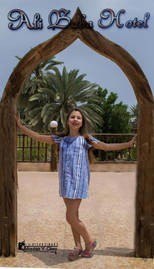 אכסניה Ali Baba